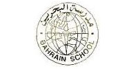 Bahrain School 
